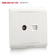 Delixi Genuine 86 Type Concealed Wall Switch TV Computer Wired Network Closed Network Cable Socket P