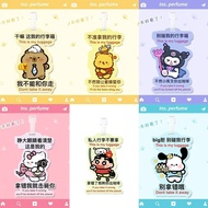 Cute Kapibala Merchandise Luggage Tag boarding pass School Bag Pendant Luggage Tag Pendant Bag Decor