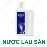 Phụ kiện Dreame X50 Ultra - Phụ kiện robot hút bụi Dreame X50 Ultra - giẻ lau robot dreame - Chổi ch