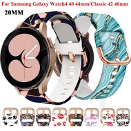[HOT JUXXKWIHGWH 514] เปลี่ยน Smartwatch สายรัดข้อมือสำหรับ Samsung Galaxy Watch 5 Pro/ 4 44 40มิลลิเมตรซิลิโคนสายนาฬิกาข้อมือนาฬิกา4คลาสสิก46 42มิลลิเมตรสร้อยข้อมือ