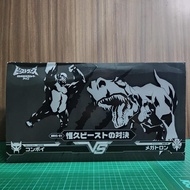 Takara Tomy Beast Wars BWVS-01 Premium Optimus Primal VS Megatron