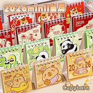 Sanrio 2026 Mini Desk Calendar Cute Simple Desktop Calendar Daily Schedule Planner Office School Sep