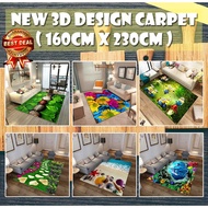 New 3D Design Carpet ( 160cm x 230cm )
