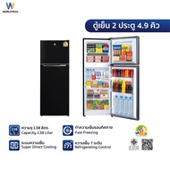 Worldtech ตู้เย็น 2 ประตู 4.9 คิว ความจุ 138 ลิตร มอก. ประหยัดไฟเบอร์ 5 รับประกัน 3 ปี รุ่น WT-RF138