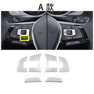 Suitable for Volkswagen CC Passat Passat B8 Golf Golf 7 Passat Passat Jetta Jetta Steering Wheel Button Patch Car Interior