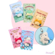 Butter Family Mini Keyring Card SET 5 Types Butter Shop