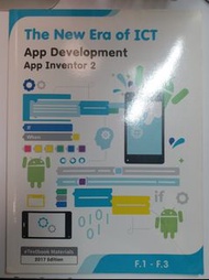 The New Era of ICT App Development App Inventor 2