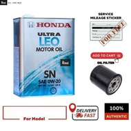 08217-99974 Honda Ultra LEO 0W20 fully synthetic engine oil (4L)