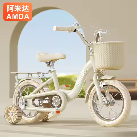 Children's Bicycle Foot Outdoor Children's Bicycle Boy Girl 3 Years Old 4 Years Old 5 Years Old Bicy