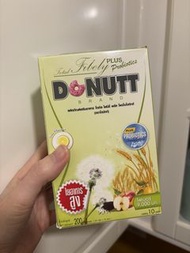 泰國纖維酵素DONUTT沖劑