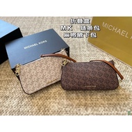 H I G Q U A L T Y 2 0 Folding Box 
 Hemp Underarm Bag Simple All-Match Appearance Street Trendy Cool