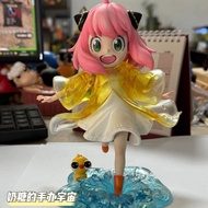 [Spy House Wine] Running Arnia GK