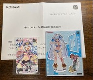 SDVX いちか e-amusement pass