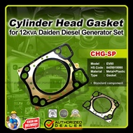 EV80 Cylinder Head Gasket for DAIDEN 12KVA Diesel Generator Set (DDG12000ES-CHG-SP)