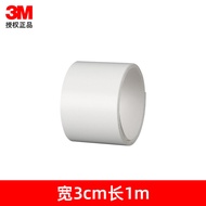 Taobao Collection สติกเกอร์ติดรถยนต์3M ปิดรอยขีดข่วนกันน้ำ