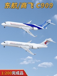 1: 200 Oriental Airlines/Commercial Flight C909 Passenger Aircraft Simulation Aircraft Model Alloy C