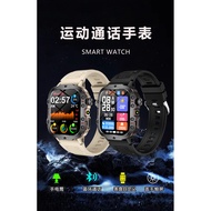 China Hot-Selling H19 Smart Watch Sports Pedometer Outdoor Large Screen Watch Mountaineering with Fl