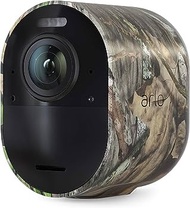 Arlo VMA5201H Rear Housing Mossy Oak 兼容設備 Ultra2, Ultra, Pro4 和 Pro3