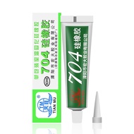 Urchin Remote Control-704 705 Waterproof Glue Heat-Resistant Silicone Rubber Room Temperature Curing