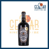 Lupo Meraviglia Due Di Due Rosso Puglia 750mL