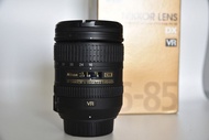 Nikon AF-S DX NIKKOR 16-85mm f/3.5-5.6G ED VR