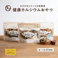 Miki小舖🌸 日本 OH!オサカーナ sakana 海鮮 小魚乾 杏仁小魚乾 無添加 地瓜