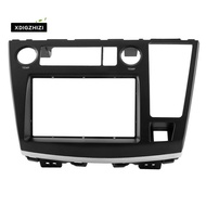 Double Din Car Radio Frame Stereo DVD Dash Kit Trim Fascia Panel Adapter Parts Accessories For Nissa