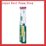 GUM (Gum) Periodontal Pro Care Dental Toothbrush #488 — Gum Care [4-row ultra-compact head; medium; 