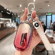 Mercedes-Benz New Style Key Cover Grade 350/C350 Shell Bag C/Class Buckle C Bag GWIP