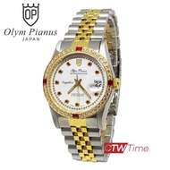O.P (Olym Pianus) นาฬิกาข้อมือผู้ชาย SPORTMASTER สายสแตนเลส รุ่น 89322-616