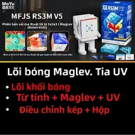 Moyu rs3m V5 3x3 từ ma thuật tốc độ Cube chuyên nghiệp Fidget Đồ chơi RS3 M 2023 V5 CUBO magico câu 