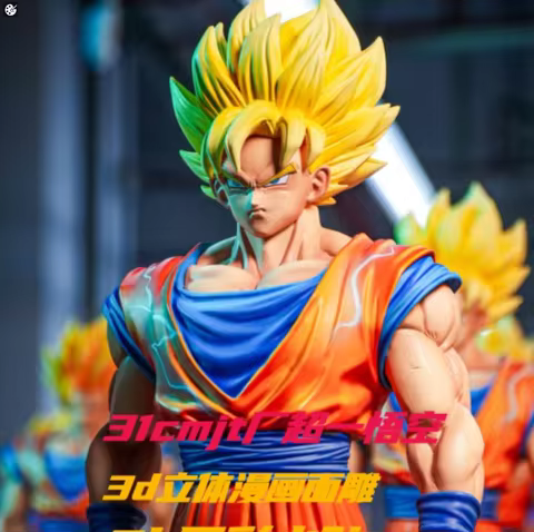 New Anime Figures Jt Studio Dragon Ball Ssj4 Son Goku Figures Super Saiyan Goku Klin Trunks Statue C