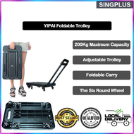 【SG LOCAL SELLER】 YIPAI Foldable trolley Easy operation Universal wheel Platform car The six round Portable 200kg (black)