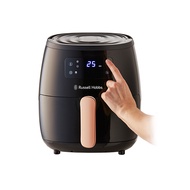 Russell Hobbs Brooklyn Air Fryer หม้อทอดเอนกประสงค์ 5 ลิตร รุ่น RHAF5COPTH
