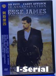 E7/全新正版DVD/ 刺殺傑西_The Assassination of Jesse James/華納絕版版本