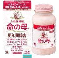 วิตามินวัยทอง Kobayashi Inochi no haha