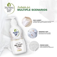 FRESH HY Lingerie Wash (150ML)