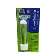 HURIX'S COOL INHALER 2ML (EXP: 01/2027)