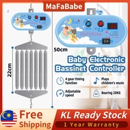 Electric Baby Cradle🔥 MUSIC spring buai buaian bayi elektrik electronic crib automatic bounce timer rockero buai eletrik