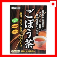 Herbal Burdock Tea