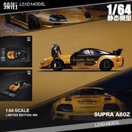TIME MICRO 1/64 SUPRA A80 BLACK GOLD