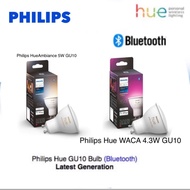 Philips Hue 4.3W White Ambiance/ Hue White and Colour Ambiance GU10 Bulb