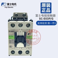 Fashion Fashion ❤ Xiaoxiangfeng Original Fuji DC Contactor SC-E03P/G DC24V DC110V Elevator Contactor