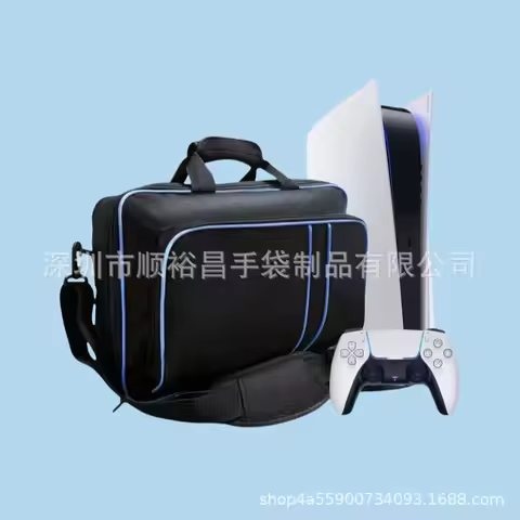 For PS5 Storage Bag Play Station5 Host Shoulder Messenger Storage Bag Handbag Ps5 Travel Convenience