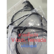 Throttle Cable Hanway V-bob 250 Nevada 250 Genuine Ordered From The Center
