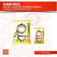 Sumo Calrose Japanese Sushi Special Rice - 5kg | Beras Sushi Beras Baby Beras Bayi Baby Rice