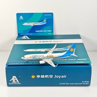 AeroPolaris 1: 400 Happy Airlines B737-800 B-221C B-20E5 Alloy Model