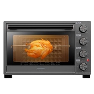 Lò nướng Toshiba 35 lít TL-MC35Z Giá Rẻ Chính Hãng