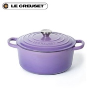 Le Creuset French  24cm round cast iron enamel soup pot 4.2L stew soup porridge soup stew pot