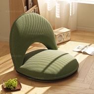 Folding Chair Leisure Chair Tatami Back Chair Lazy Sofa Chair Office Leisure Chair